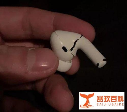 苹果耳机AirPods爆炸，到底是怎么回事？