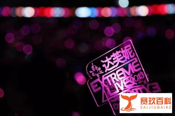 达芙妮彻底退出实体零售，到底是谁击垮了一代鞋王？