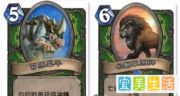 大冲锋抽生化犀牛的技巧