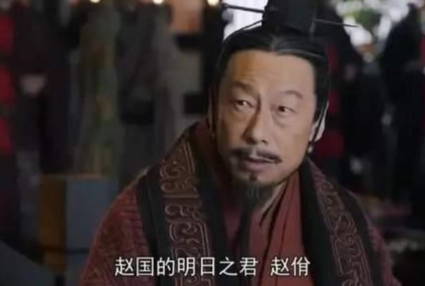 赵佾怎么读