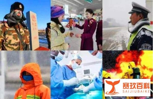 春节临近：回家有什么条件，还要隔离吗？这3类人或将无法回家