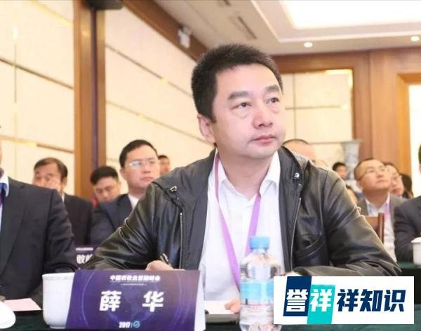 陕西走出的3位富豪：左晖早逝，女富豪一夜出名，他在广东做饲料