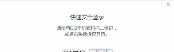 lol魔法少女的星光水晶怎么用
