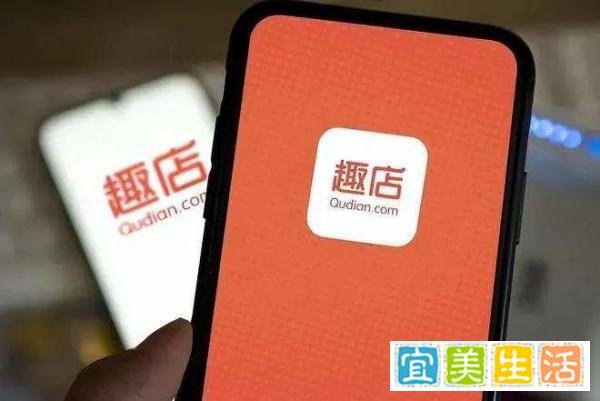 从投入不设上限到精简裁员，趣店预制菜经历了什么？