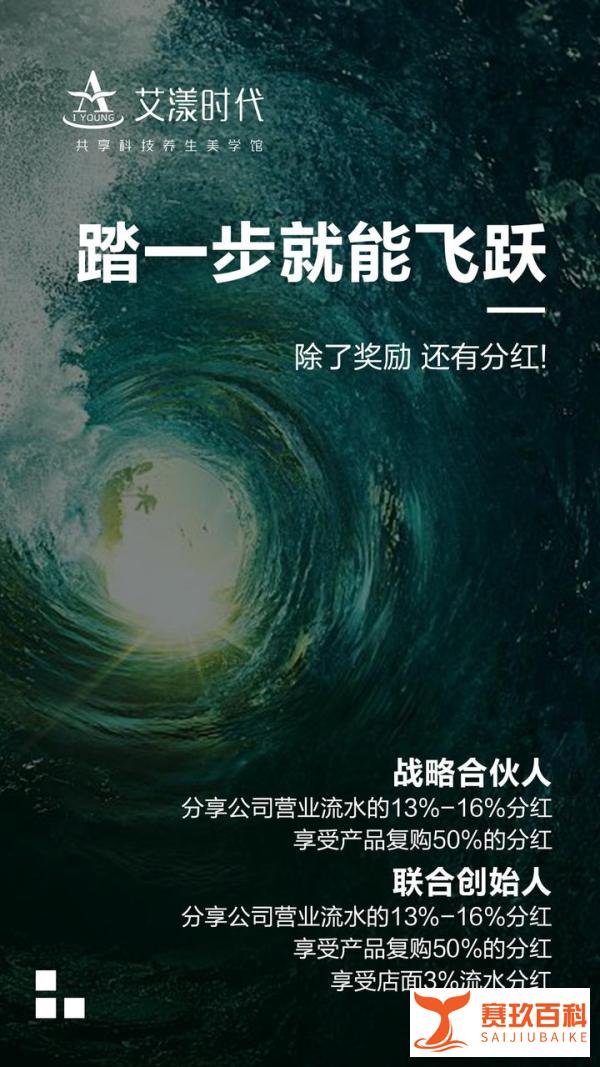林志玲因为礼服又火了,来看看怎么回事呢?