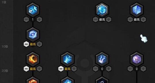 冒险岛2魔法师加点
