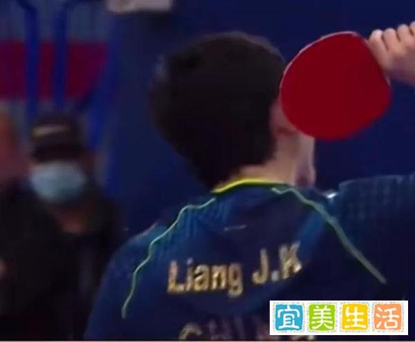 世乒赛现场发生种族歧视 这是咋情况？