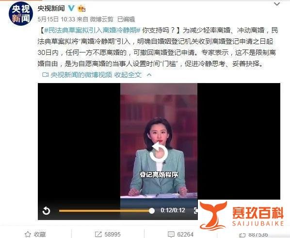 万律365|“一号难求”!深圳现报复性