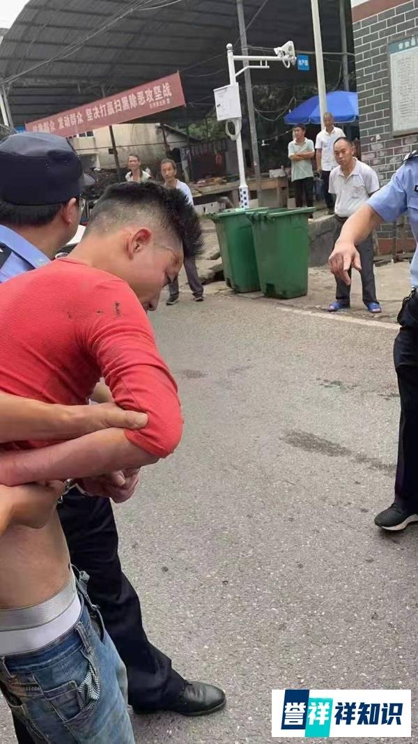 皮箱藏尸案嫌疑人曾偷衣换装躲藏 这是咋情况？