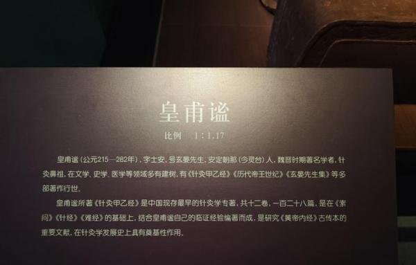 阴阳宗、黄门、地门、天门、玄门