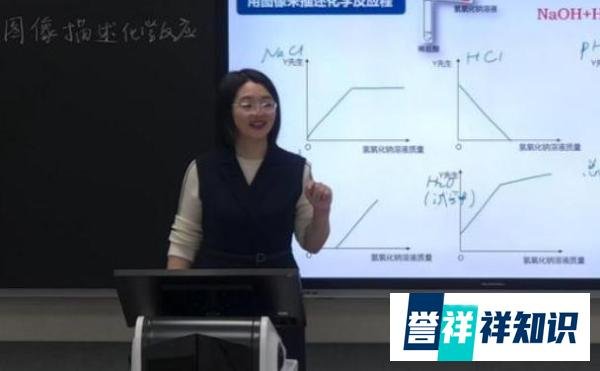 新高考模式下，有两个科目遭“冷落”，教师直言想要转行换工作