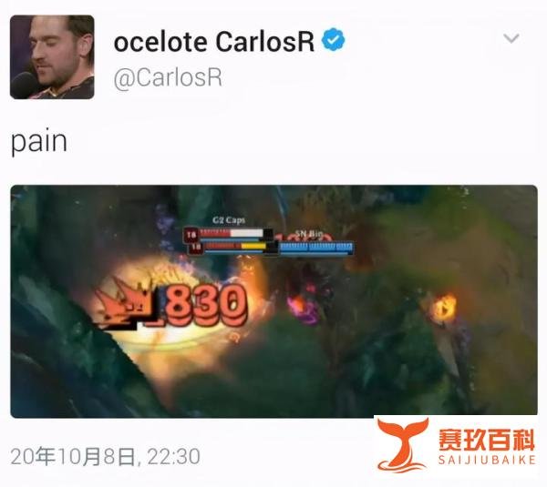 G2被苏宁打懵,SN小组第一挺进八强!TL:你们竟然演我?