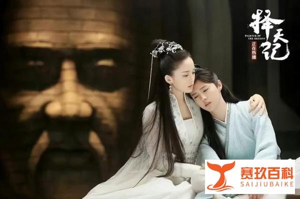 网传鹿晗和娜扎将二搭合作新剧《秘密世界》，网友粉丝期待官宣