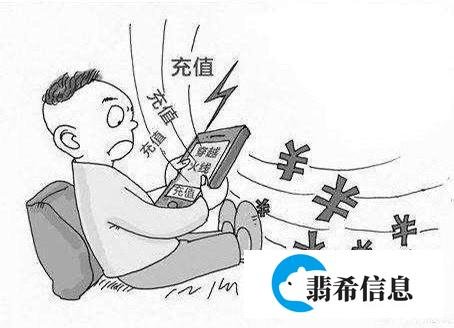 最近央视点名批评王者荣耀等网游是新时代的的精神鸦片