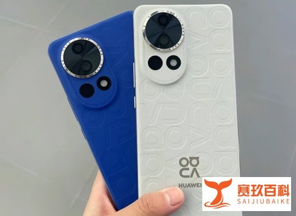 华为Nova 12系列手机即将发布，麒麟芯片+卫星通话，很值得期待