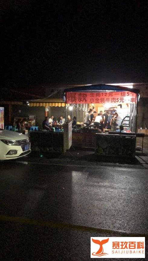 汶川发生4.8级地震，汶川人民：就这？