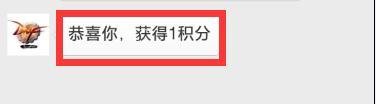 微信上怎么领取dnf游戏礼包 地下城与勇士礼包