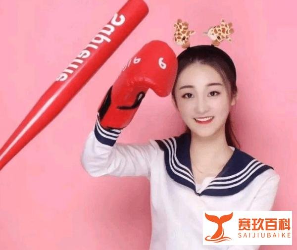 事业凉凉！陈亚男被列为失德劣迹主播，禁止电商公司与其合作