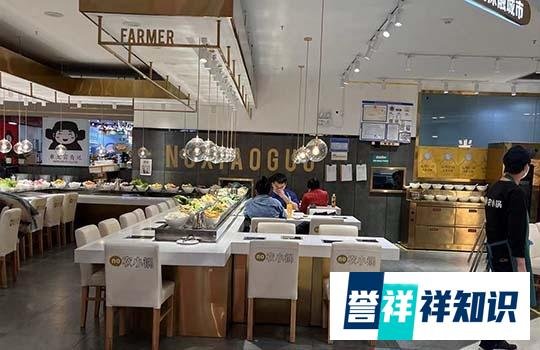 实探！北京堂食不再查核酸，有火锅店重现等位场景