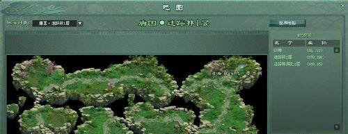 征途2迷踪林怎么走