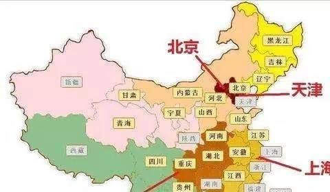 中国城市的行政级别都有哪些？