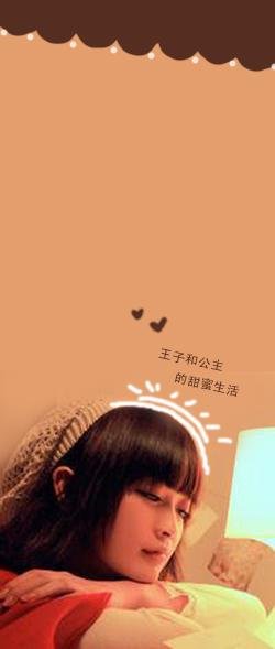 求QQ皮肤图片　　要情侣的　　幸福的　　不离不弃一辈子的　　　类似于这样的