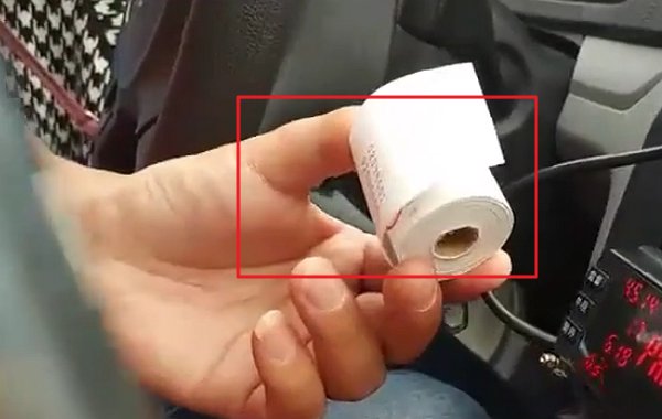 出租车发票如何安装