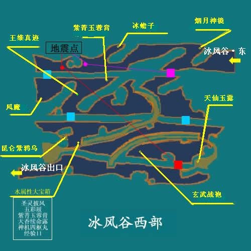 仙剑三锁妖塔九到一层所有地图
