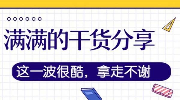 预算员证书考试安排