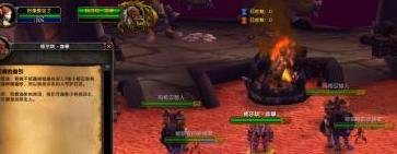 魔兽TBC怀旧服灵魂的指引任务怎么做