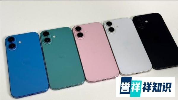 苹果会比预期提前一周举办iPhone 16系列发布会吗？时间引猜测