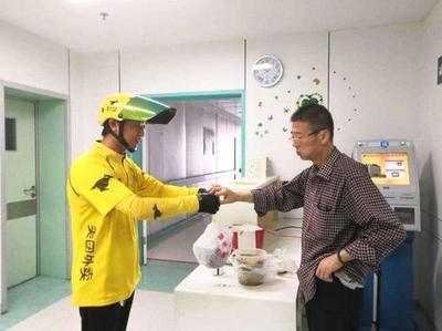 tip后面为什么加s？