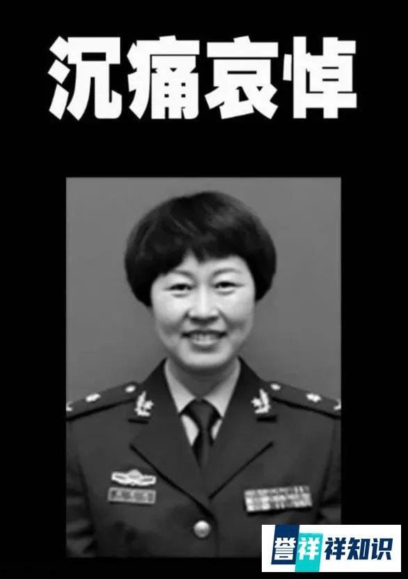 突发！年仅40岁科主任遭刺身亡！歹徒称：「算她倒霉」
