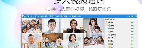 QQ软件已被破坏或部分文件丢失最新解决方法