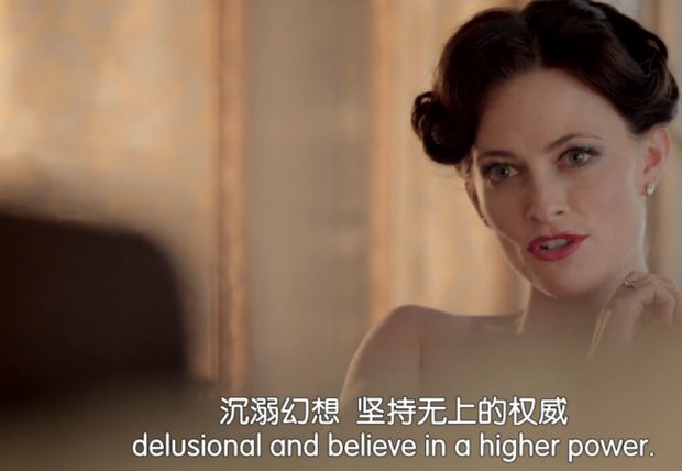 神探夏洛克密码为什么是sher?