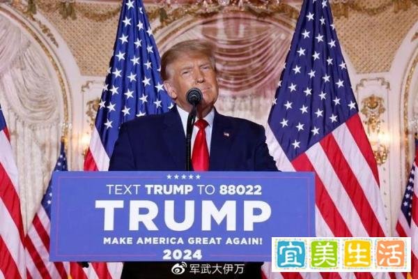 81岁高龄拜登宣布竞选连任美国总统，和77岁特朗普的“宿命之战”即将
