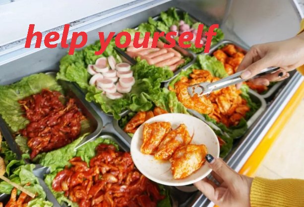 help yourself 和help yourselves 啥区别？