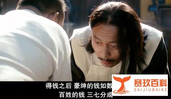 “叶飞概念股”火了！低情商：坐庄杀猪，高情商：市值管理