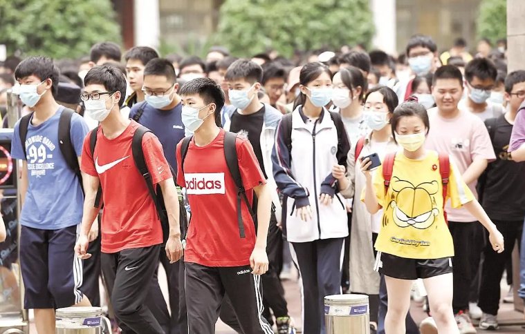 今年本一线多少2023