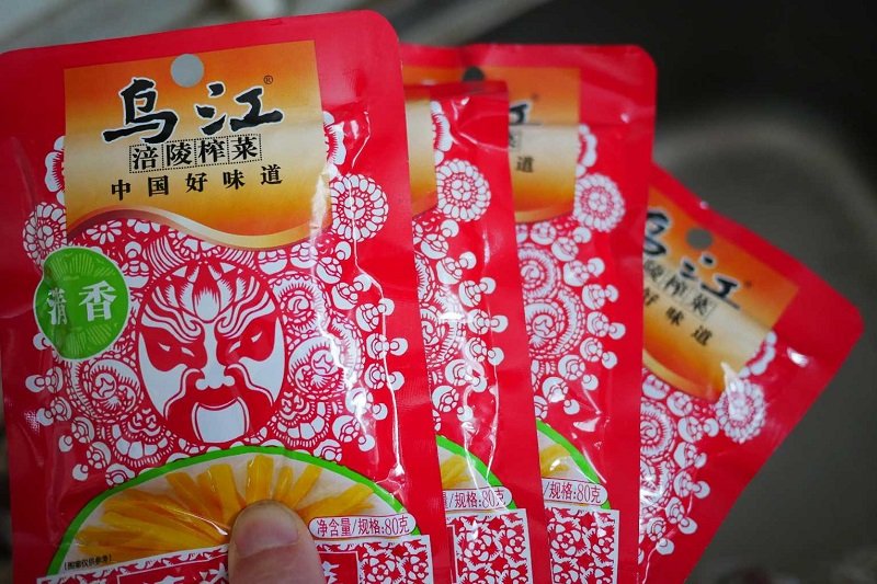 涪陵榨菜部分产品最高涨价19%,涨价的原因是什么?