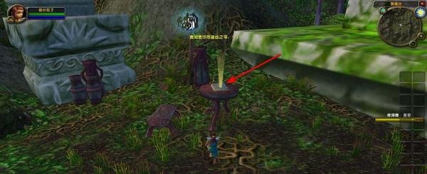 魔兽世界怀旧服狼嚎谷任务怎么做