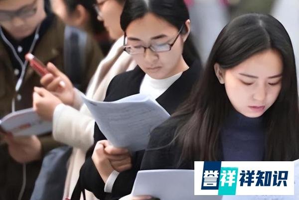 女子找工作政审,发现自己竟然有坐牢记录!