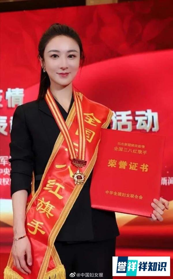 年收入近100亿的薇娅又被骂，出身低没教养还玩儿制服诱惑？