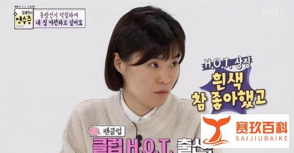 韩国女星朴智善与母亲同时自杀,母亲遗书曝光:舍不得女儿一人离去,对不起丈夫
