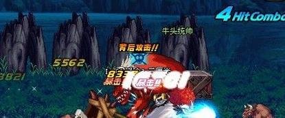 dnf精炼的泰拉石怎么获得