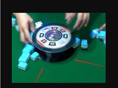 麻将机怎么把牌全部收起来？