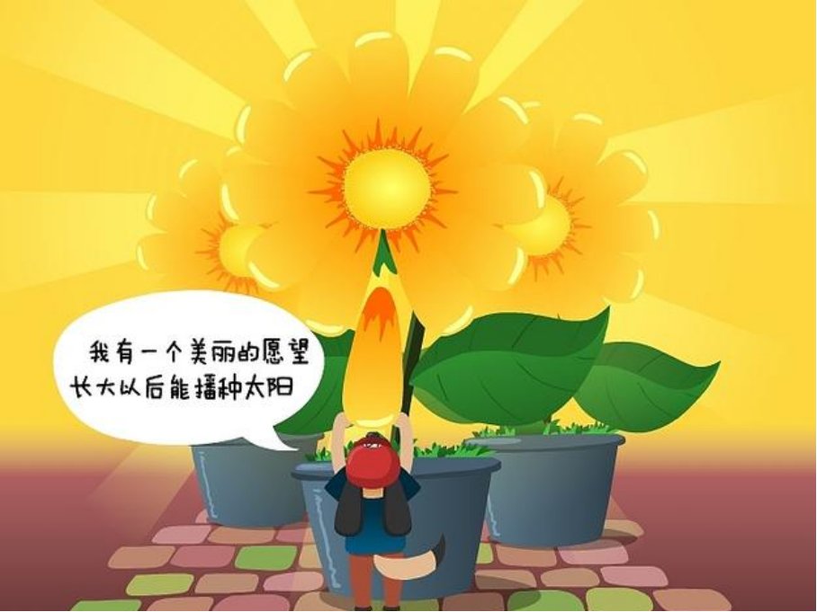 儿歌歌词大全100首歌词