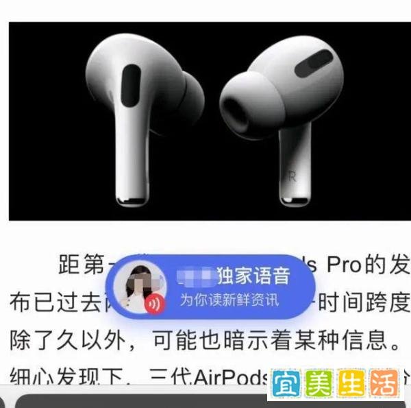 百度，终于被工信部制裁了！