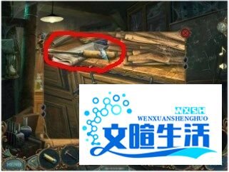 幻景睡魔攻略（第一关）
