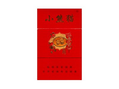 红盒小熊猫香烟价钱 红盒小熊猫香烟价格图表